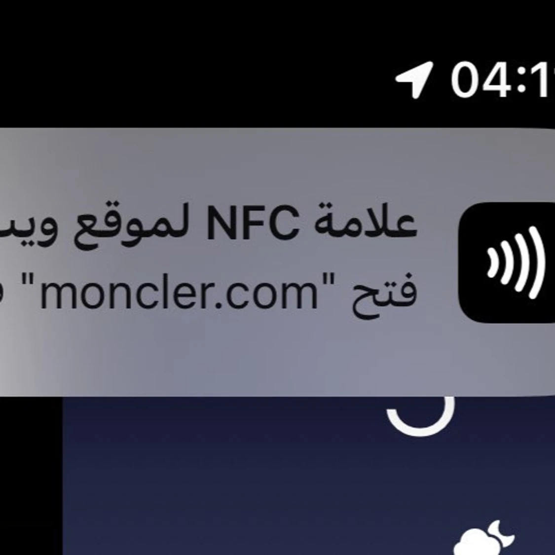 Svart vindjacka från Moncler - 3