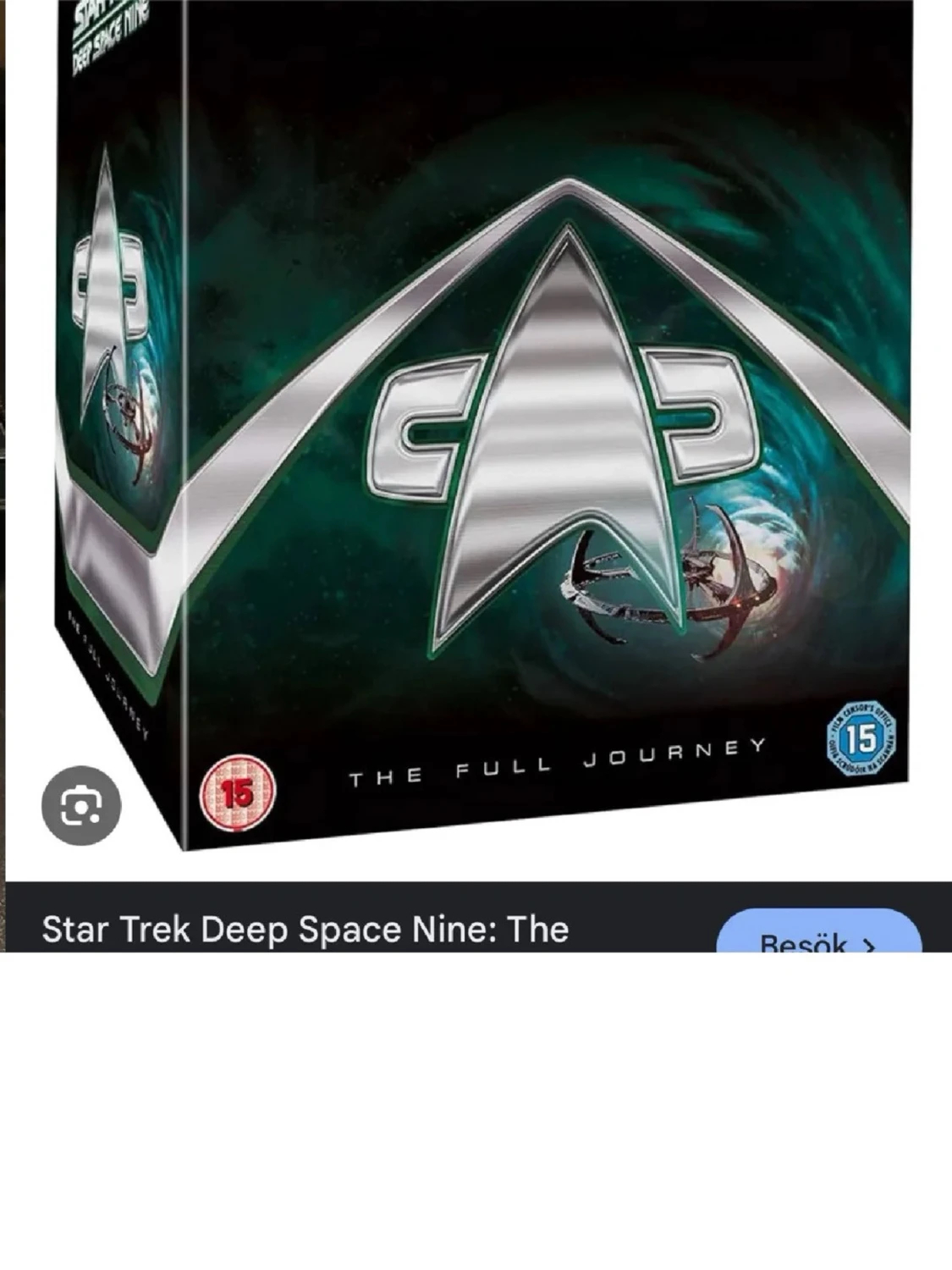 Star Trek Deep Space Nine boxset - 2