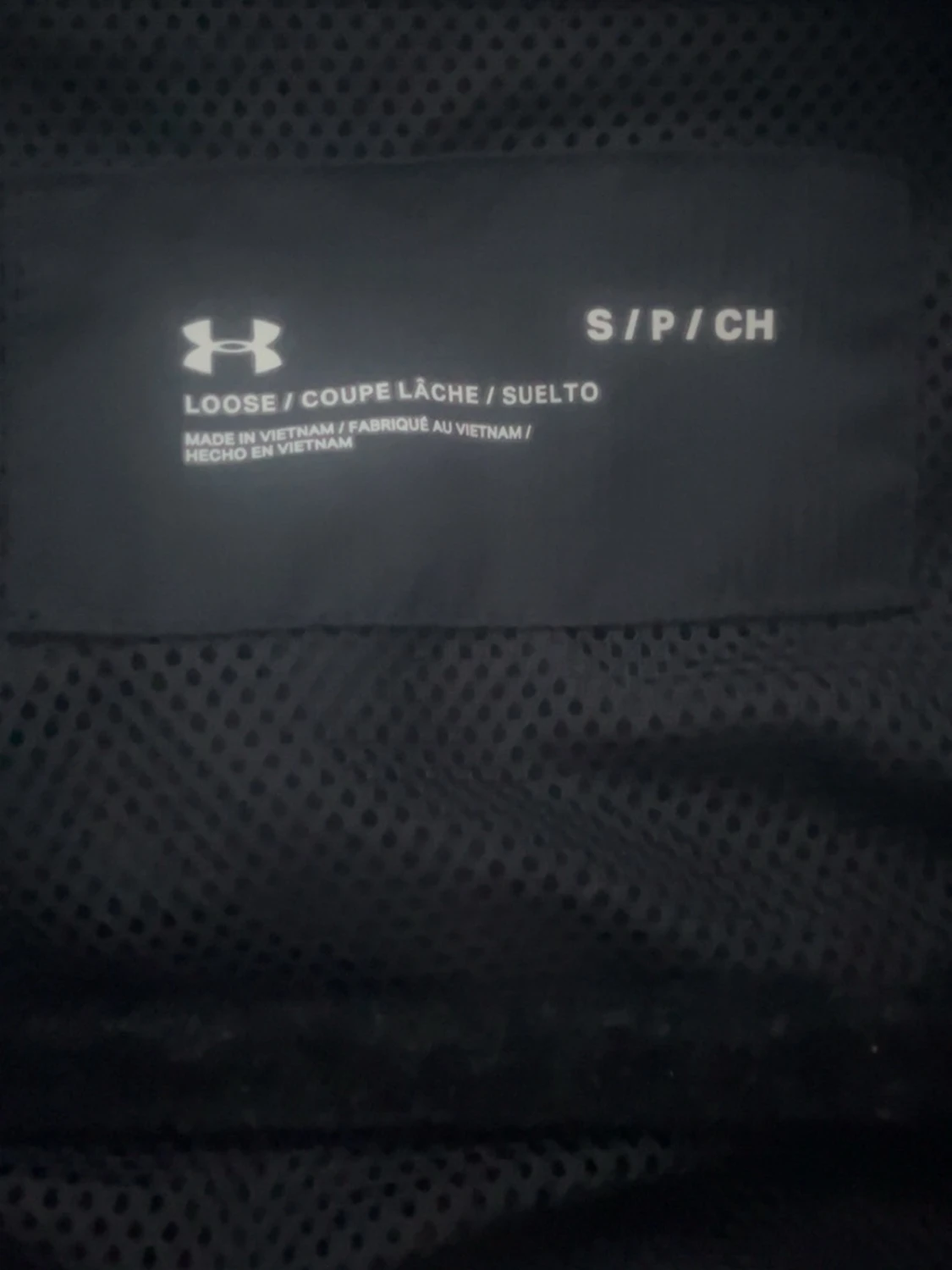 Under Armour vindjacka  - 1