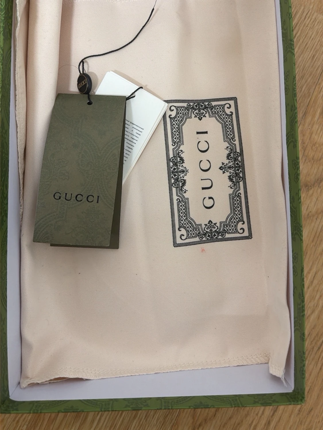 Beige keps med GG-mönster från Gucci - 1