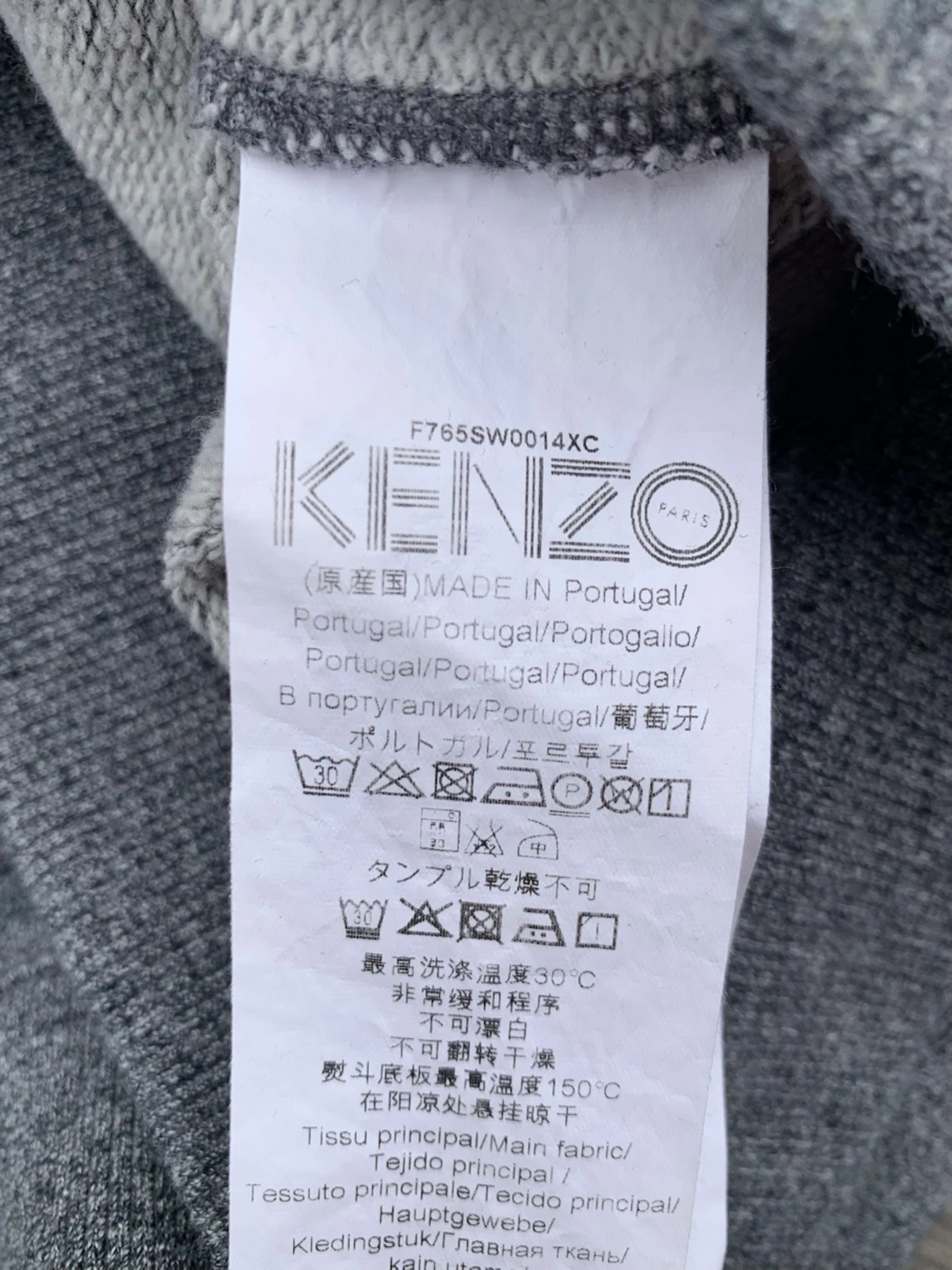 Grå Kenzo sweatshirt med tigertryck - 4