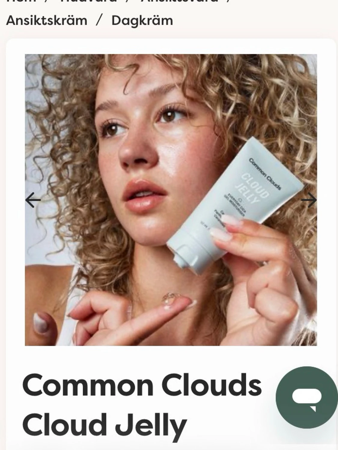 🍒Ny! Common Clouds Cloud Jelly🍒 - 1