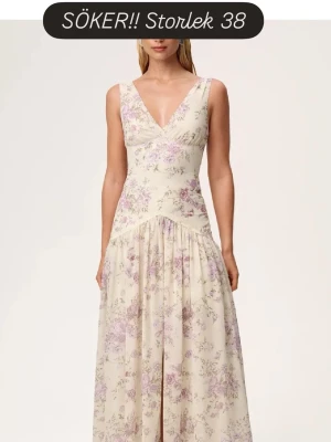 Adoore klänning  - Söker denna klänning från adoore i storlek 38! Yellow vanilla i modellen Toulouse! 🙏🏽 skriv jätte gärna om du vet någon som säljer den eller själv vill sälja din💕