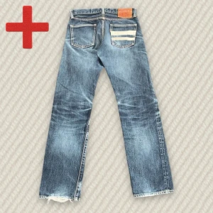 Momotaro Selvedge Jeans  - A pair of Selvedge Momotaro Jeans in size 28, see measurements below. In great condition. Feel free to message me if you have any questions!  Measurements: Tag size – 28, Waist – 37 cm, Rise – 23.5 cm, Thigh – 25 cm, Inseam – 75.5 cm, Length – 96 cm, Leg opening – 18 cm