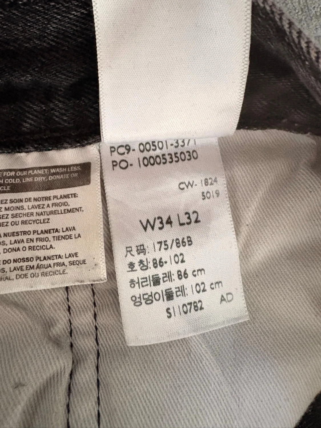 Grå Levi's 501 jeans  - 5