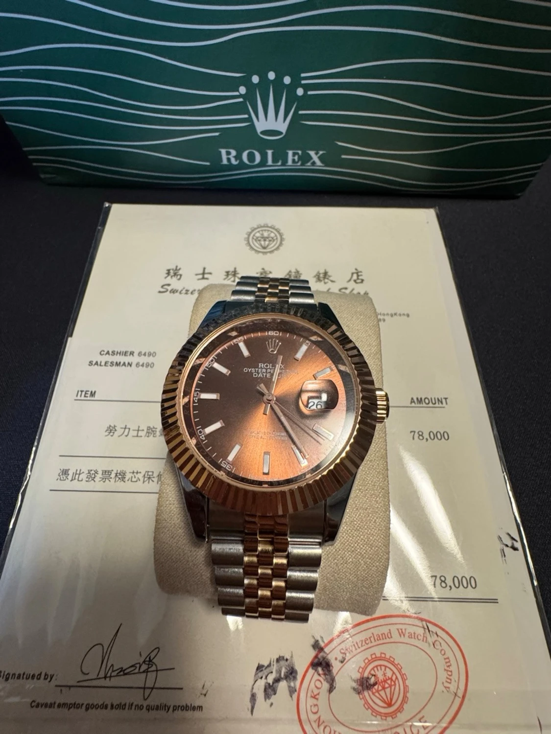 Rolx Role Datejust 41mm Gold Dial / O... - 2