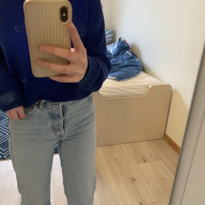 Levis jeans  - Jätte snygga Levis jeans i straight leg! Fint skick