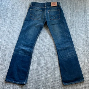 Vintage levis 512  - Feta vintage levis 512 i väldigt bra skick! Size 31/32 sitter sjukt snyggt på! 