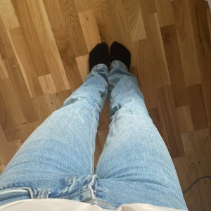Lager 157 jeans icon  - Ett par icon jeans. Säljer pågrund av att de inte kommer till användning längre. Bra skick på de , dock använda rätt mycket:) 