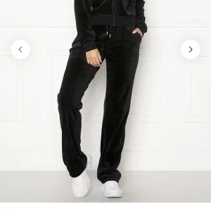 Juicy couture byxor  - Säljer mina juicy couture byxor då de itne används längre och vill bara bli av med de:)