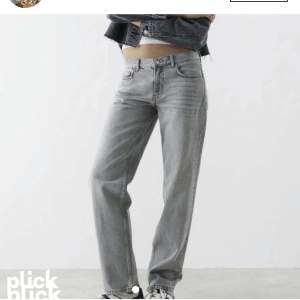 Så snygga jeans från Gina  Storlek 40 men små i storleken, passar mig som är 38/36  Skriv privat så fixar jag fler bilder!☺️