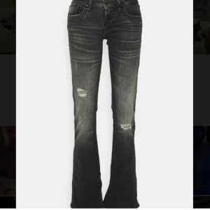 Ltb jeans  - Säljer nu dessa jeans då jag har aldrig riktigt använt dem❤️slutsålda överallt nypris 800 mitt pris 700 kan tänka mig att gå ner i pris för en snabbkaffets❤️