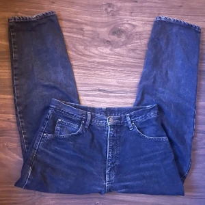 Baggy jeans - Fina grå jeans baggy, Kontakta för mått o fler bilder eller frågor! Påminner lite om bigvoys i modellen