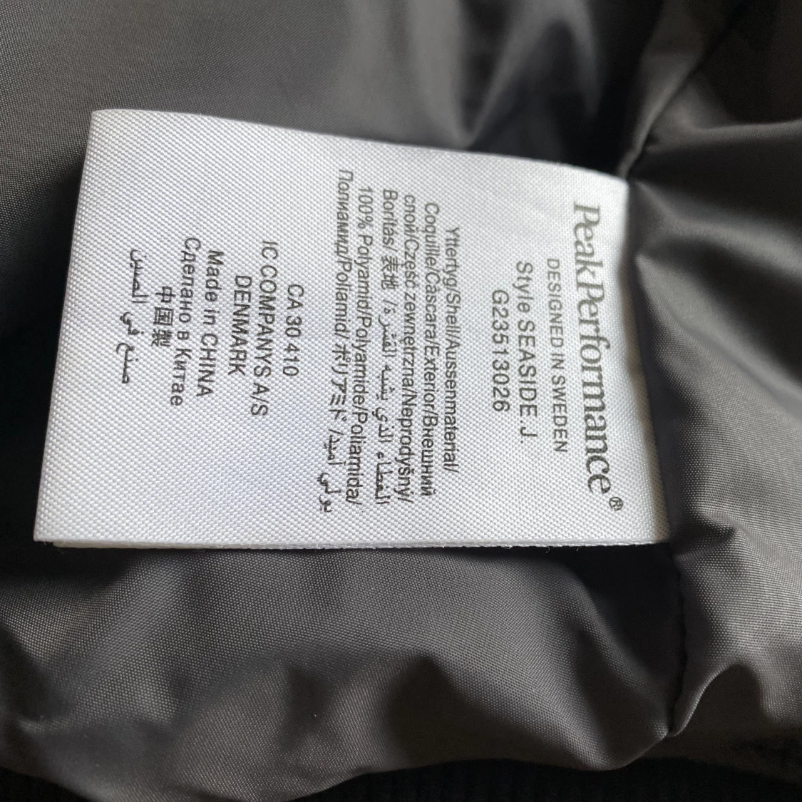 Peak Performance herrjacka - 91