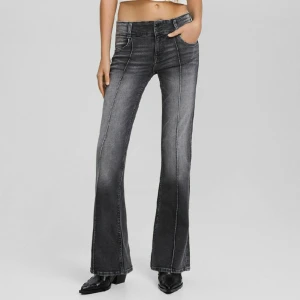 lågmidjade jeans  - säljer dessa coola lågmidjade jeans från zalando! passar mig bra som är 168. slutsålda i de flesta storlekar. skriv för egna bilder