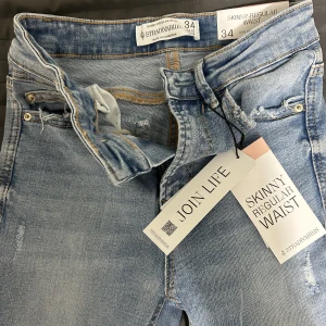 Oanvända jeans  - Jeans från stradivarius. Aldrig använda 