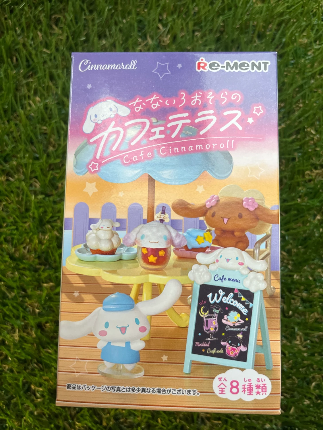 Café cinnamoroll mystery box