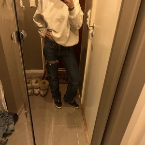 Zara jeans - As snygga zara jeans!!