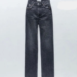 zara jeans  - Supersnygga och sköna jeans från zara, storlek 36! Pris 150 kr inkl frakt✨pris går att diskutera💓