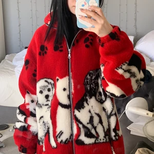 Världens mysigaste jacka med hund tryck🐶 - Använd mycket men i super bra skick, står att den är storlek M men jag skulle säga L🐶