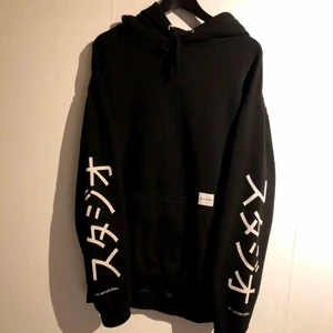 Mki Miyuki Zoku Hoodie- L - Svart Mki Miyuki Zoku hoodie stl. L 