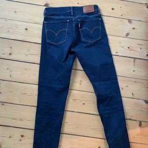 Levis jeans 710 - Jeans i fint skick! Köparen står för frakt💓