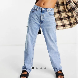Jeans - Jättefina jeans med bra passform! Helst slutsålda och nästintill oanvända. Frakt tillkommer! 