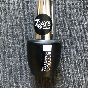 Topcoat  - Helt oanvänt