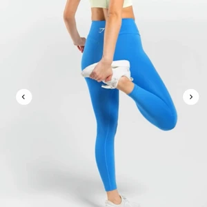 Gymshark tights xs - Säljer mina älskade tights som tyvärr var försmå vid köpet. Använda 1 gång men insåg efter det att de var lite för tighta på mig. UNDERBAR färg, verkligen så fina ❤️ 