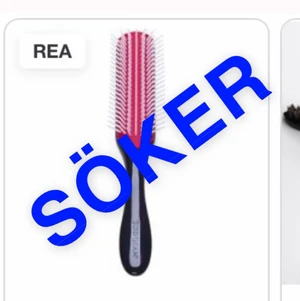 Denman brush - Jag söker en denman borste för att få fina lockar. Jag skulle kunna betala 100kr för en. Hör gärna av er om ni vill sälja💕💕