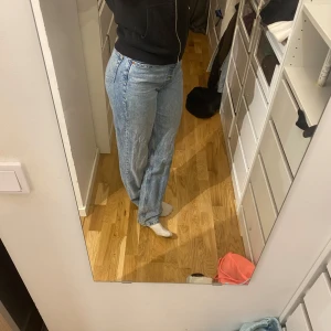 Jeans  - Säljer dess jeans som sitter jätte bra! 