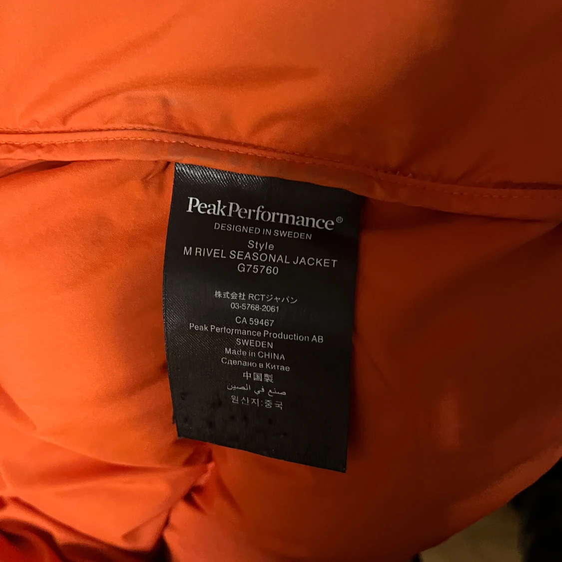 Svart dunjacka från Peak Performance - 91