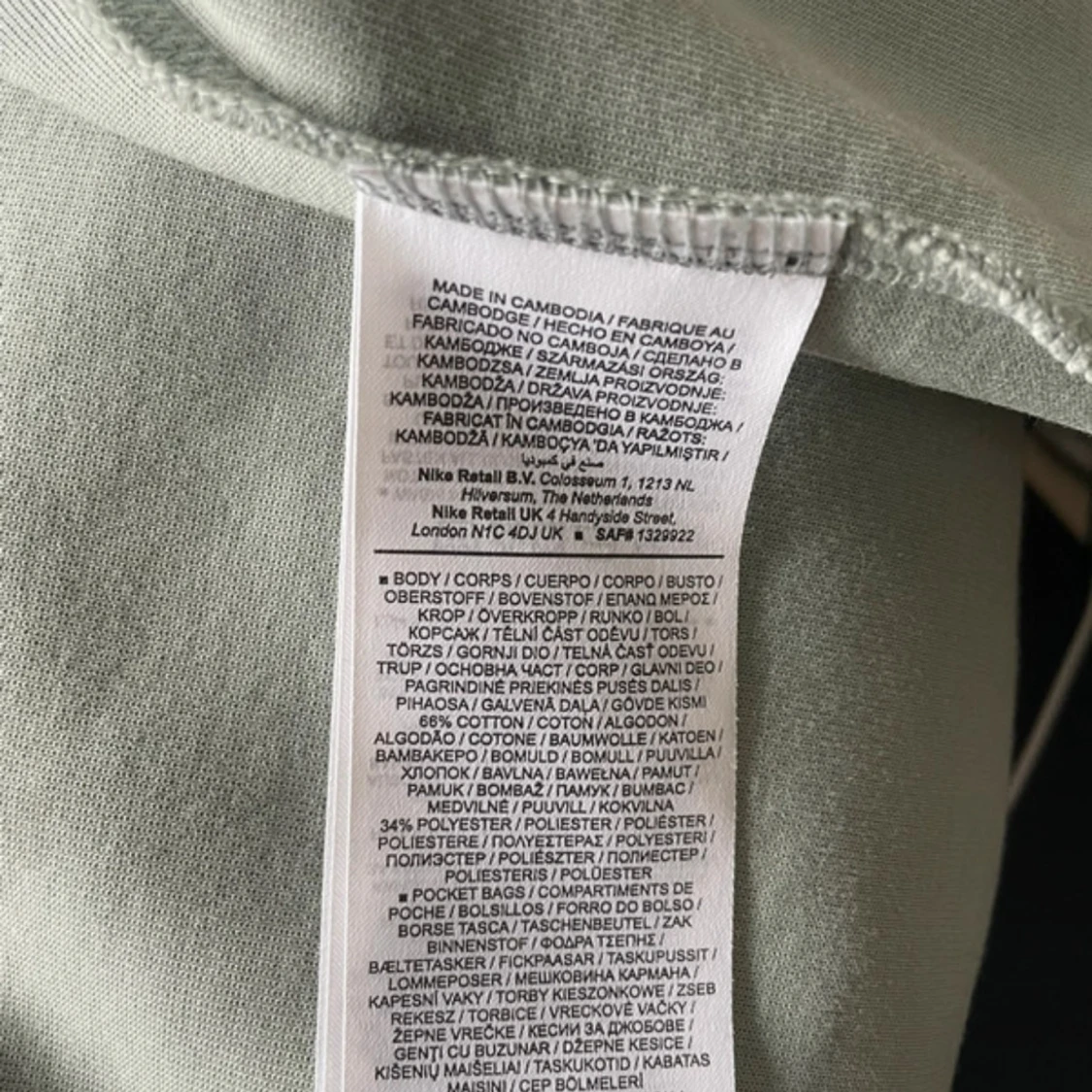 Grön huvtröja från Nike - 92