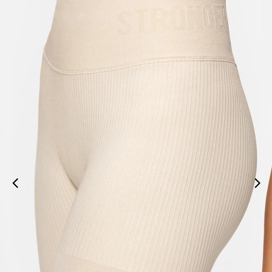 Beige ribbade träningskläder  - 2