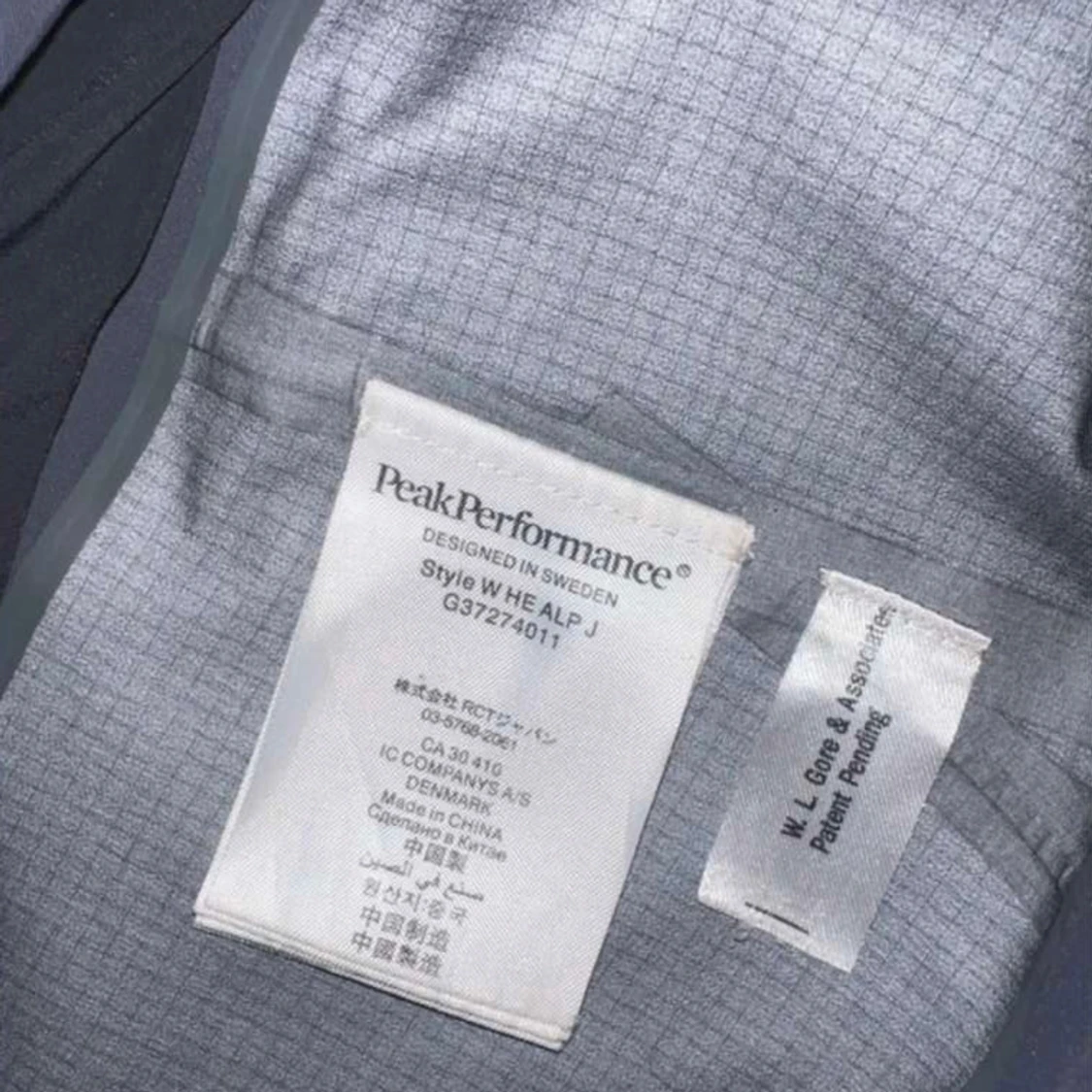 Peak performance skidjacka - 92