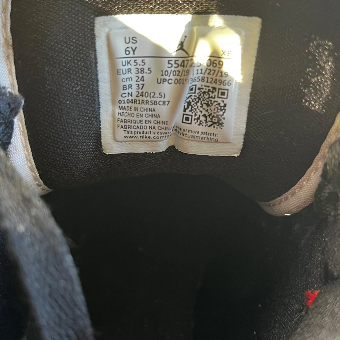 nike air jordans - 92