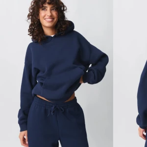 Hoodie - Jätte skön hoodie, inga defekter. Säljer pga att den inte kommer till användning längre. 