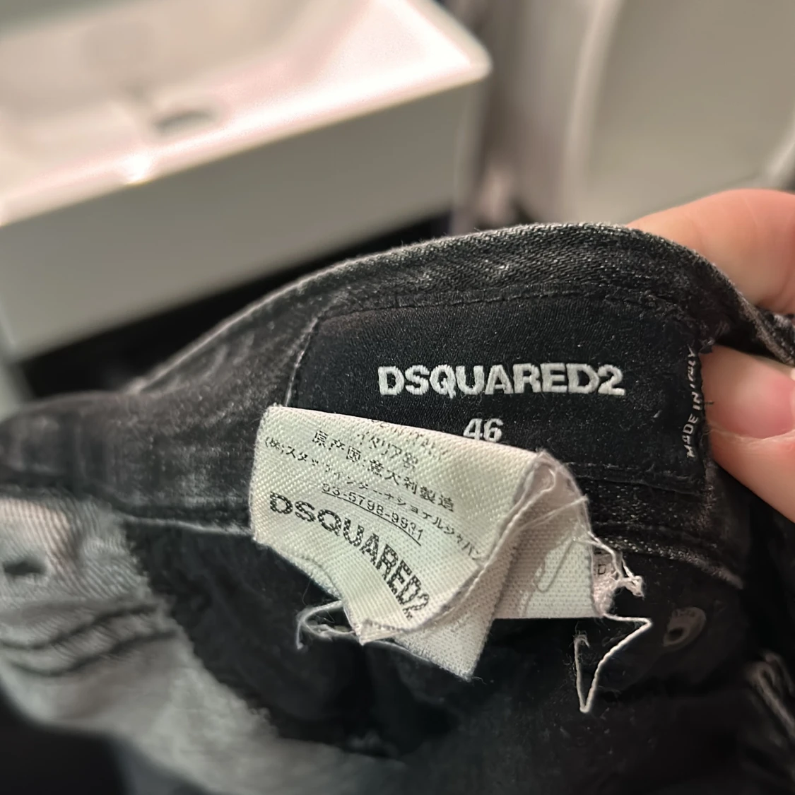 DSQUARED2 Jeans - 2