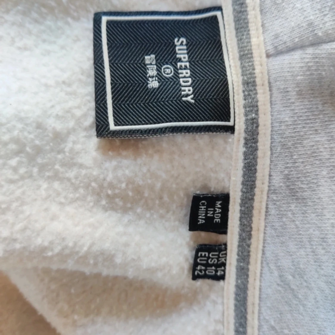 Superdry zip hoodie - 1