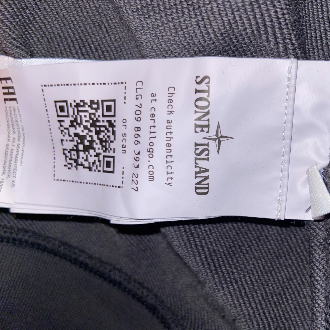 Stone Island zip up - 92