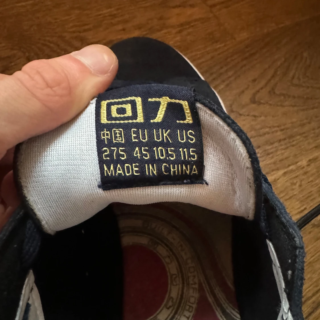 Shanghai Warriors - 91