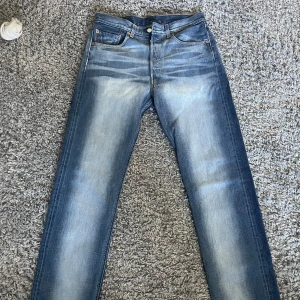 Levis jeans - As snygga unika limited edition levis jeans, finns fåtal i denna modell. nästintill nyskick!
