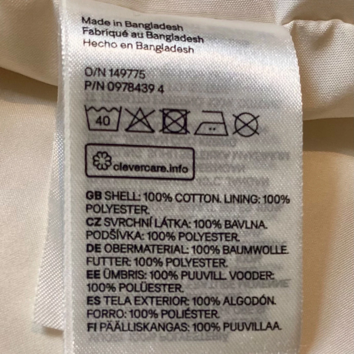 HM corduroy Vit beige vår jacka XL - 4