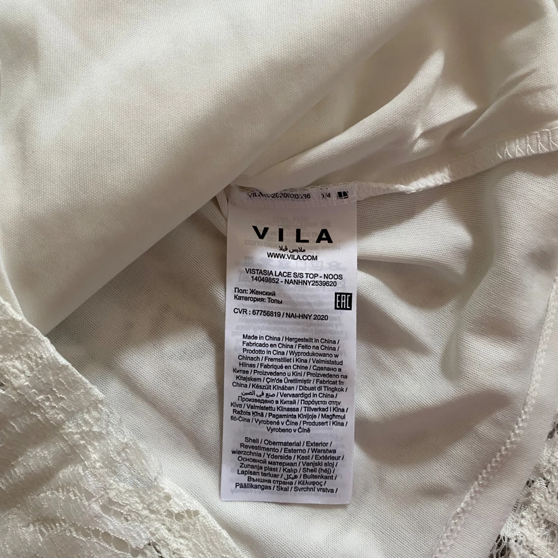 Vit spetsblus från VILA - 3