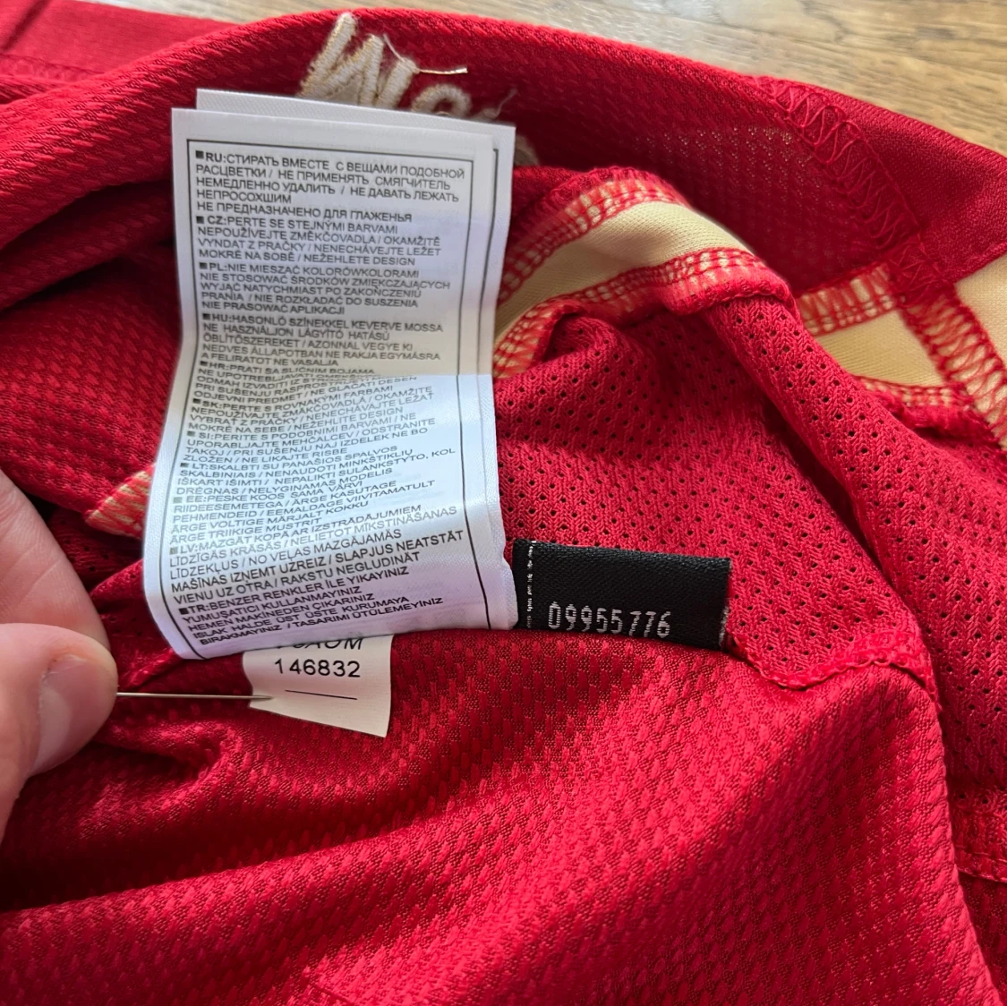 Manchester United 2006/07 hemmatröja - 4