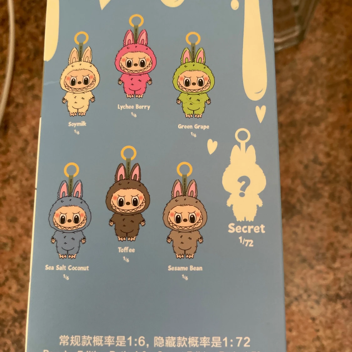 Exciting Macaron: The Monsters Vinyl Face O öppnad  - 1