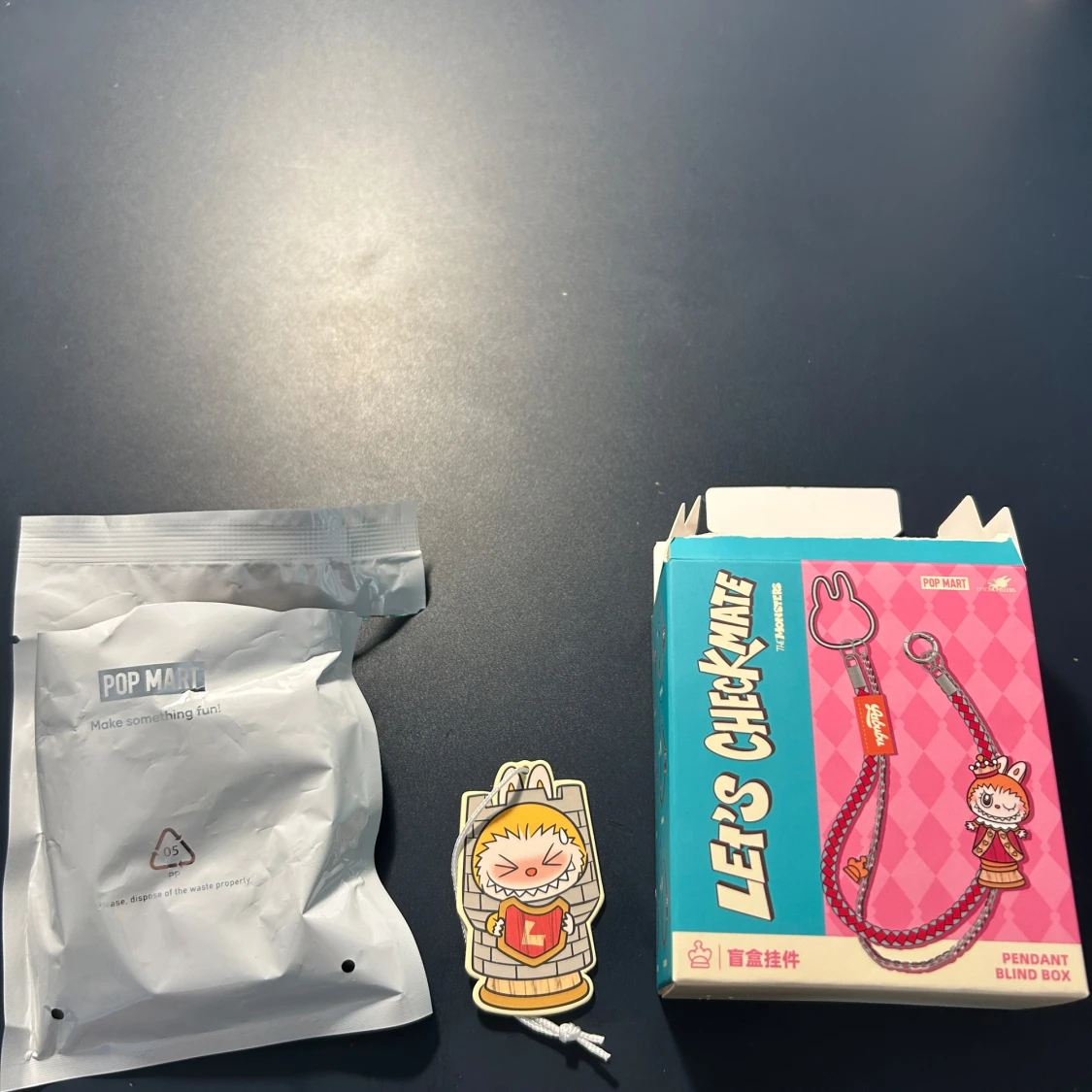 Pop Mart Let's Checkmate pendant rook - 1