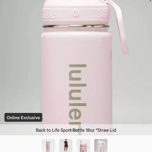 SÖKER Lululemon vattenflaska - SÖKER en Lululemon vattenflaska i ljusrosa eller vitt! Helst i 18oz och med sugrör.