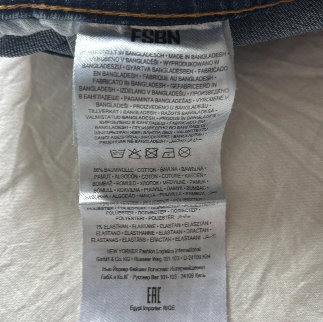 Mörkblå skinny jeans från FSBN - 3