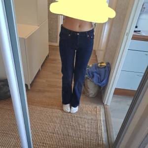 Bootcut jeans från lager157  - Har bara använt några fåtal gånger. Storlek xs från lager 157. Pris och frakt kan diskuteras.💕